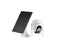 NEXSMART™ PATROL GO + SOLCELLE PAKKELØSNING